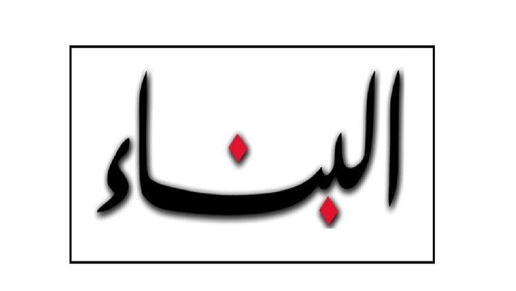 لبناء زيلينسكي يقبل مقترحاً أميركياً لوقف النار لـ 30 يوماً وترامب سيحدّث بوتين