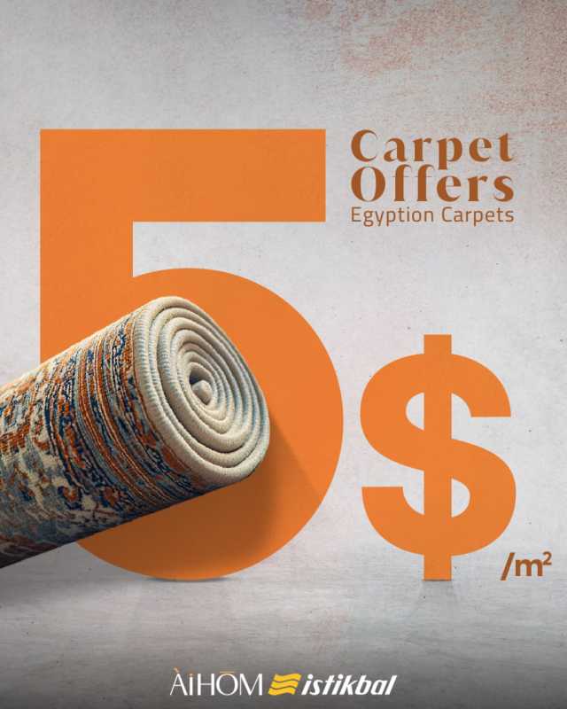 AIHOM ISTIKBAL AIHOM ISTIKBAL