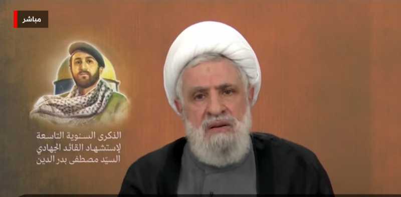 كلمة سماحة الأمين العام لحزب الله الشيخ نعيم قاسم لمناسبة الذكرى السنوية التاسعة لإستشهاد القائد الج