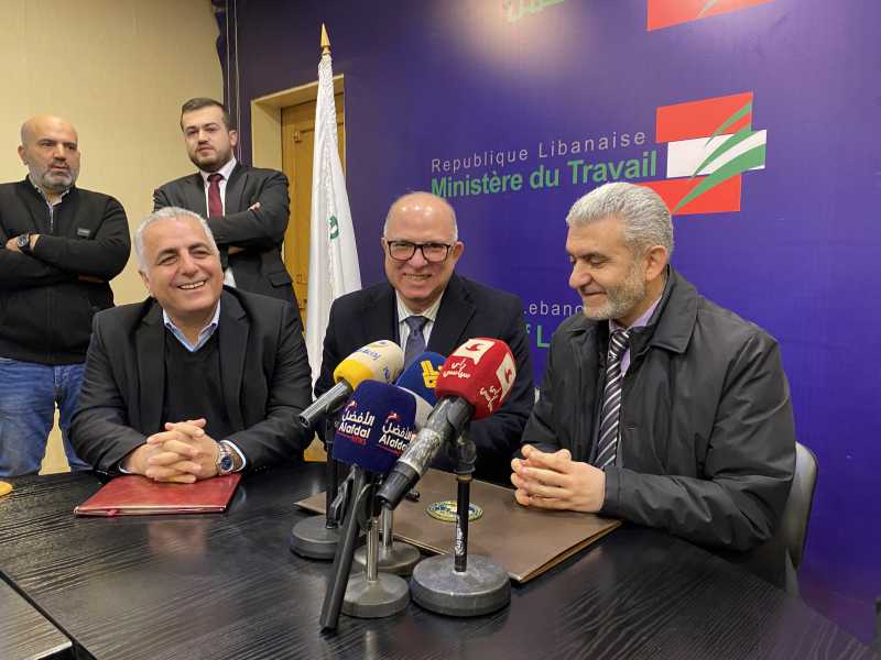 مباشر من وزارة العمل