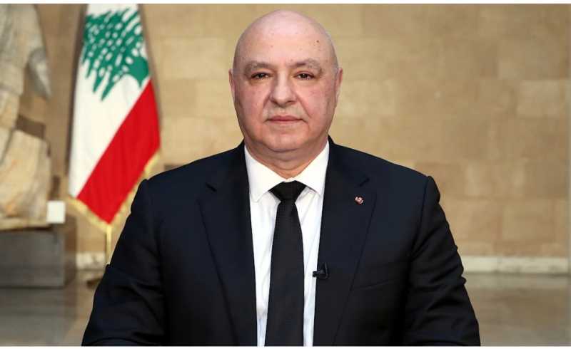عون للالتزام بمقتضيات «لا يحمي لبنان إلّا دولته»