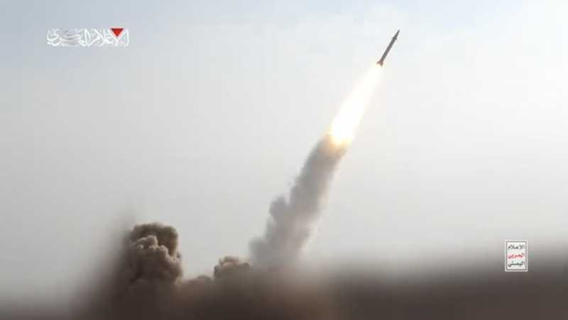 بيان القوات المسلحة اليمنية بشأن إسقاط طائرة أمريكية نوع MQ_9