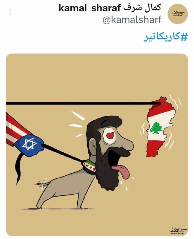 الـصـحـافـي حـسـن عـلـيـق فـي مـنـشـور عـلـى مـنـصـة "X" الـصـحـافـي حـسـن عـلـيـق فـي مـنـشـور عـلـى مـنـصـة "X"