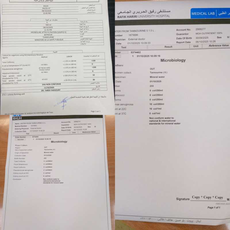 نتائج فحوصات مياه تنورين