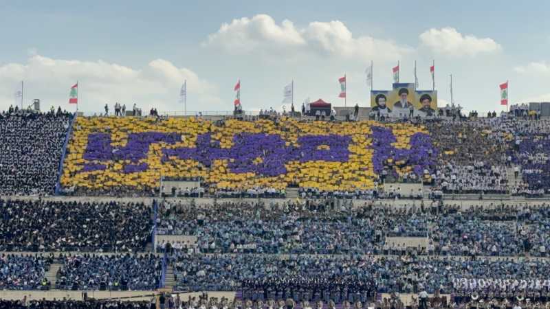 استفتاء على شعبيّة الحزب «المستقبلية» استفتاء على شعبيّة الحزب «المستقبلية»