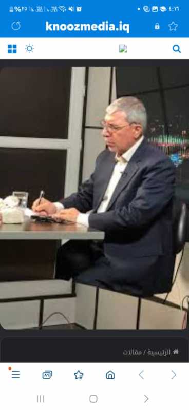 ️  نوبل التي فقدت نُبلها