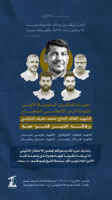 بِسْمِ اللَّـهِ الرَّحْمَـٰنِ الرَّحِيمِ