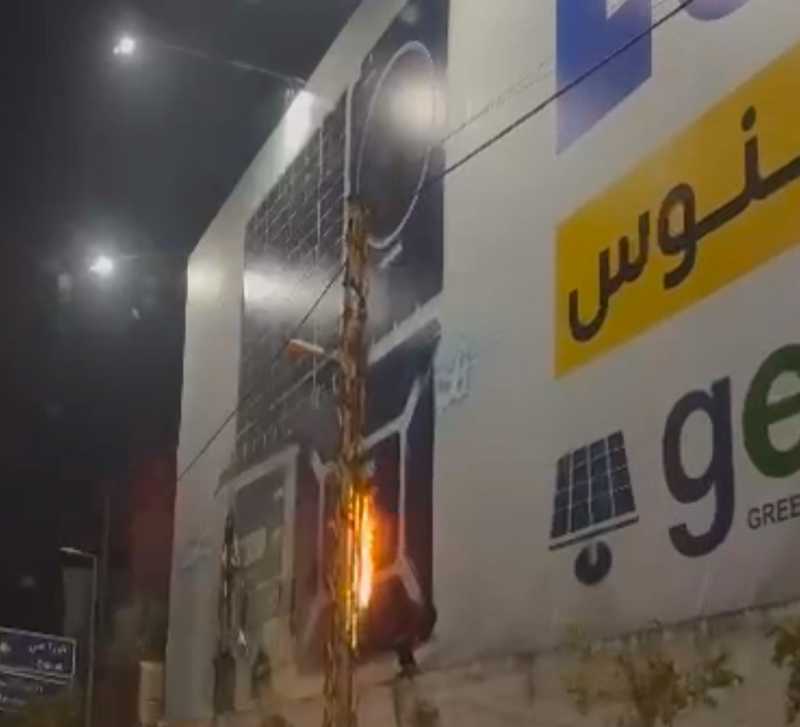 مخالفة النظام العام حرام واذية الممتلكات الخاصة ايضا حرام