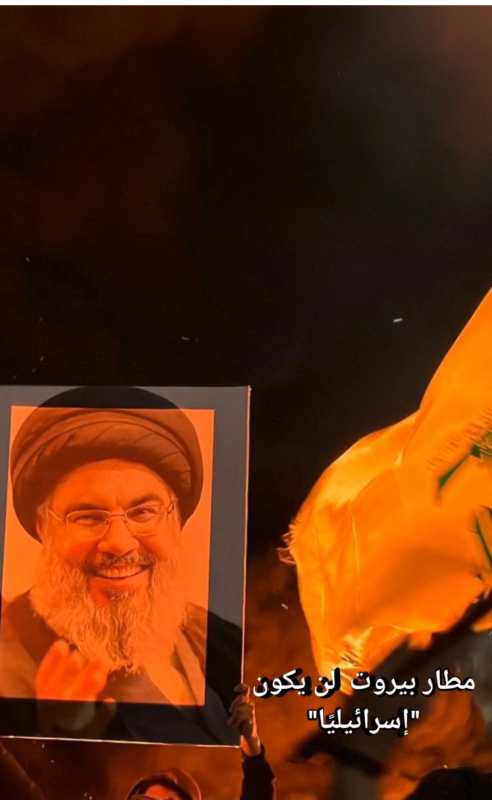    إيران تتهم إسرائيل بتعطيل الحركة الجوية مع لبنان 