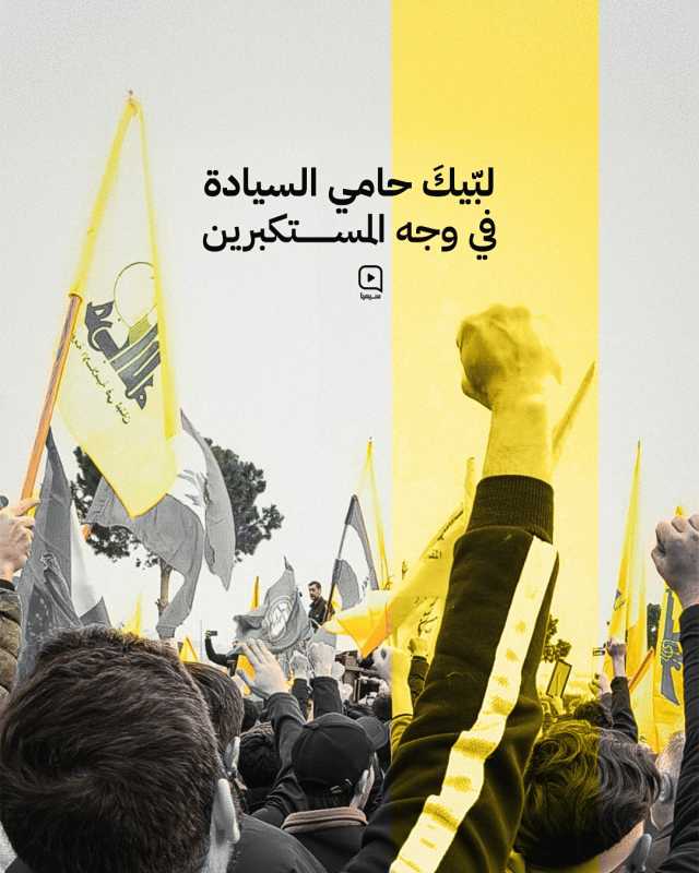 نواف سلام من قصر بعبدا جلسة يوم الإثنين المقبل لإقرار البيان الوزاري