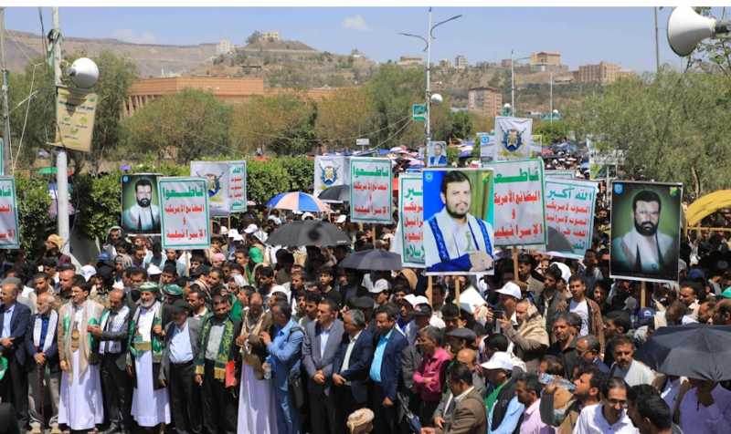 صنعاء العمليات العسكرية مستمرّة... وسلاح المقاومة مقدّس صنعاء العمليات العسكرية مستمرّة... وسلاح المقاومة مقدّس