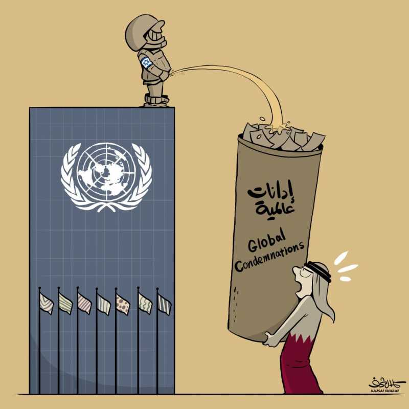 تهديد إسرائيلي لقطر في مجلس الأمن  رغم إجماع أعضاء المجلس على إدانة العدوان الإسرائيلي !