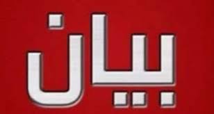عشائر بعلبك لسنا معنيين باشتباكات بعض القرى على الحدود السورية