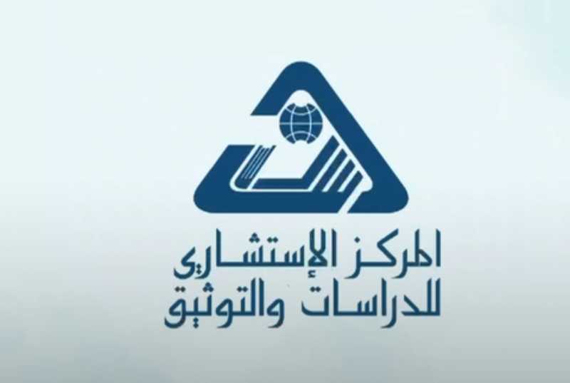 تحوّلات الهوية والخطاب لدى هيئة تحرير الشام