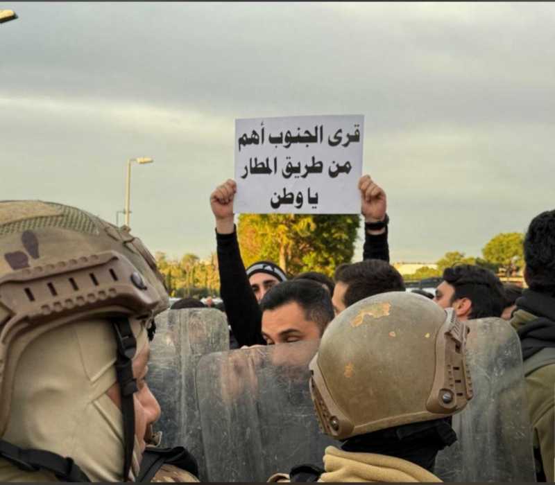  الأسـتـاذ فـي الـعـلاقـات الـدولـيـة ⁧عـلـي مـطـر⁩‌‌‌‌‌‌‌‌‏ 