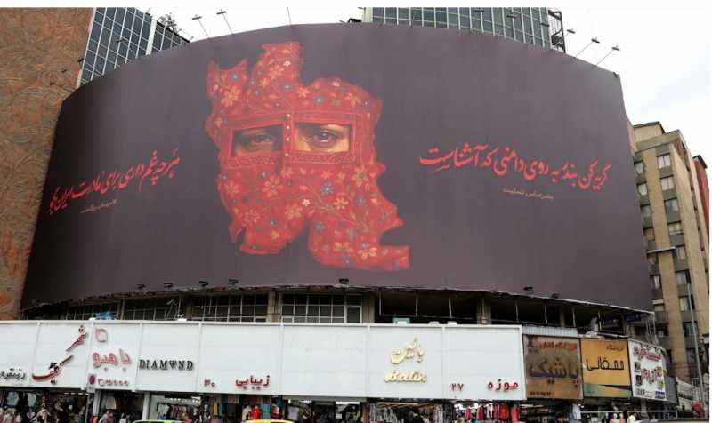 شمخاني طهران مستعدة لإبرام اتفاق مع واشنطن اليوم إذا رفعت العقوبات الاقتصادية