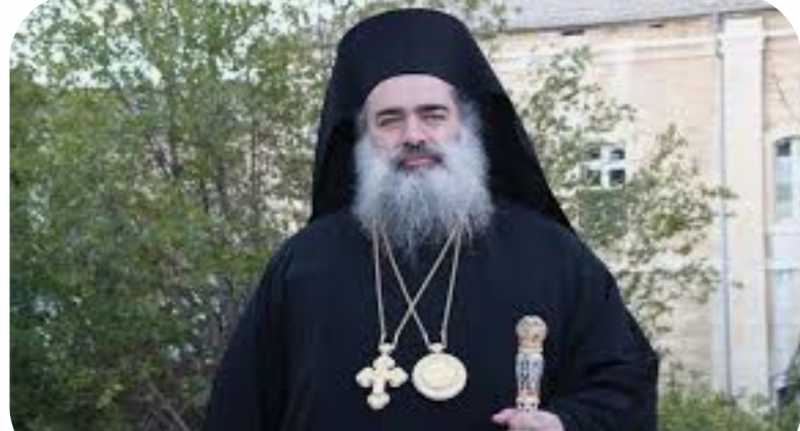  إلى  أيقونة  فلسطين    نيافة المطران عطا الله حنا 