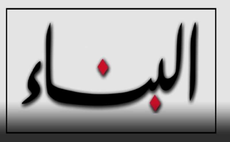 البناء تعثر المساعي الخليجية لمقايضة التريليونات بالضغط الأميركي لإنهاء حرب غزة