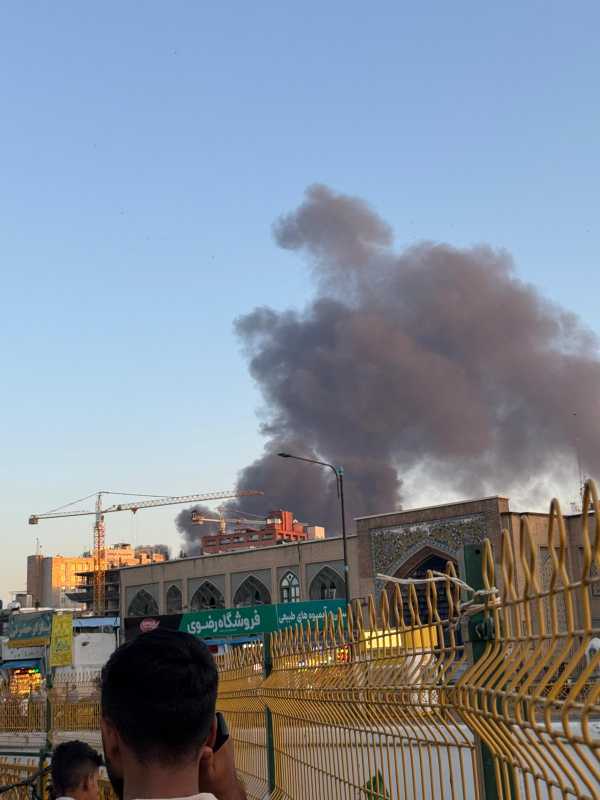 عدوان صهيوني على مدينة مشهد المقدسة.