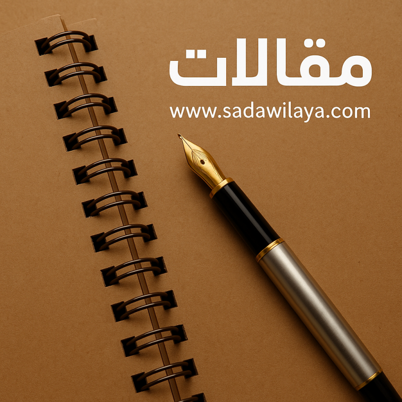 في الصراع بين ايران والكيان الصهيوني اهمية معركة الوعي