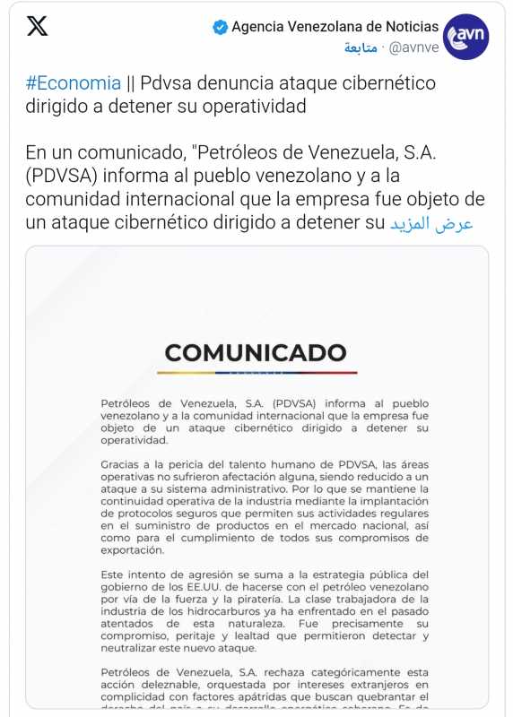 شركة النفط الفنزويلية الحكومية تتعرض لهجوم سيبراني شركة النفط الفنزويلية الحكومية تتعرض لهجوم سيبراني