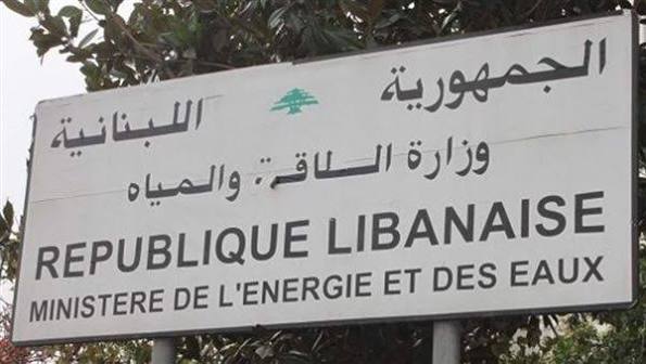 مدير موقع صدى الولاية الاخباري الاعلامي محمد الباقر ترشيشي