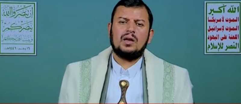 كلمة القائد السيد القائد عبدالملك بدرالدين الحوثي حول إعلان اتفاق وقف إطلاق النار في غزة وآخر التطور