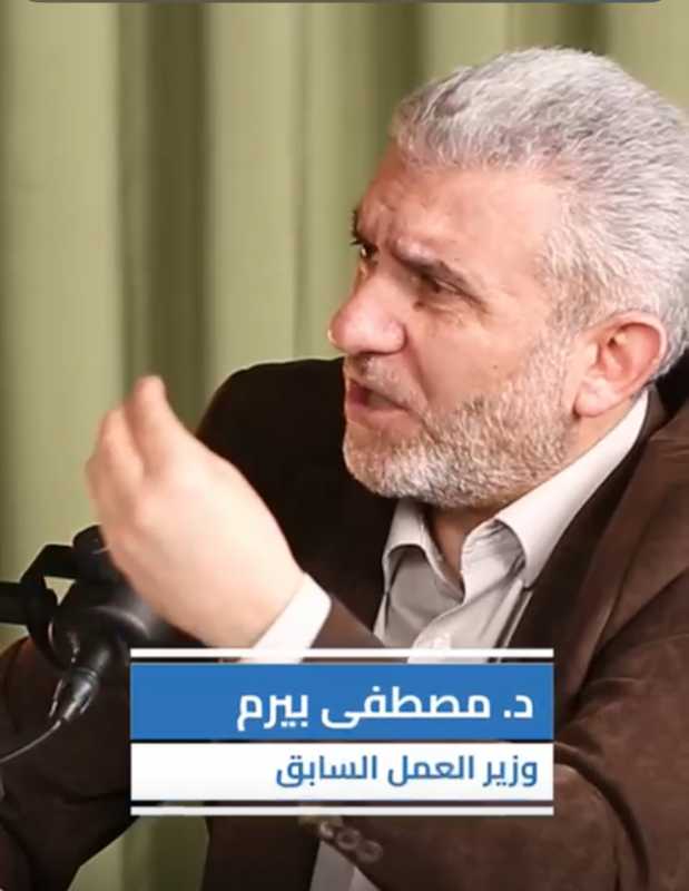 ما هو السؤال الذي طرحه سيد شهداء الامة السيّد حسن نصرالله (قده) على الوزير بيرم خلال العشاء الاخير