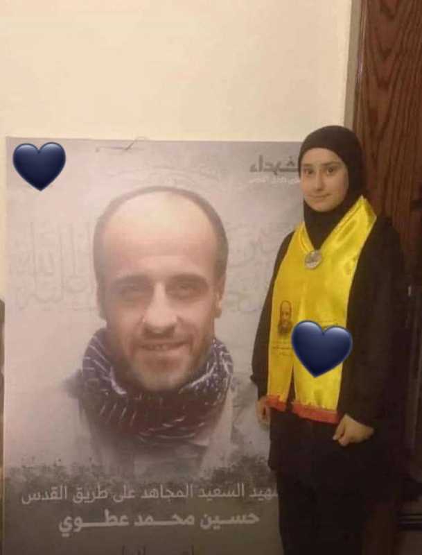  ارتقاء شـهيدة  من بلدة حـولا جراء أطلاق النار عليه من.قبل العدو الاسرائيلي