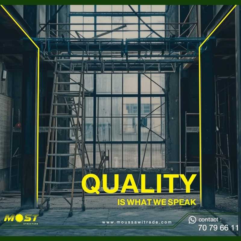 شركة الموسوي - Most Group