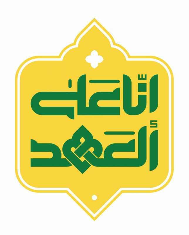 مراسلة «الأخبار» غارتان إسرائيليتان استهدفتا جسر لحد بين الخردلي والعيشية.