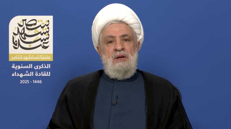 كلمة الأمين العام لحزب الله سماحة الشيخ نعيم قاسم في ذكرى الشهداء القادة 16-02-2025