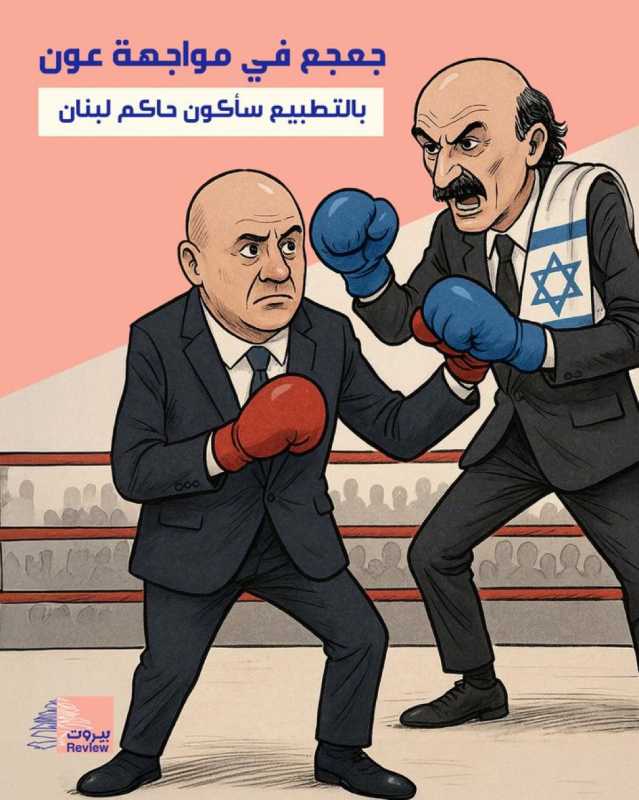 الخارجية الإيرانية هجمات أمريكا على اليمن تؤدي إلى تشجيع “إسرائيل” على استمرار الإبادة الجماعية في ف