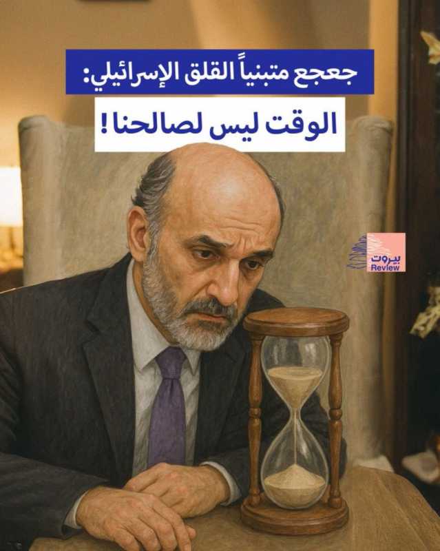 مراسل المنار العدو استهدف غرفا جاهزة في بلدة شيحين جنوبي لبنان