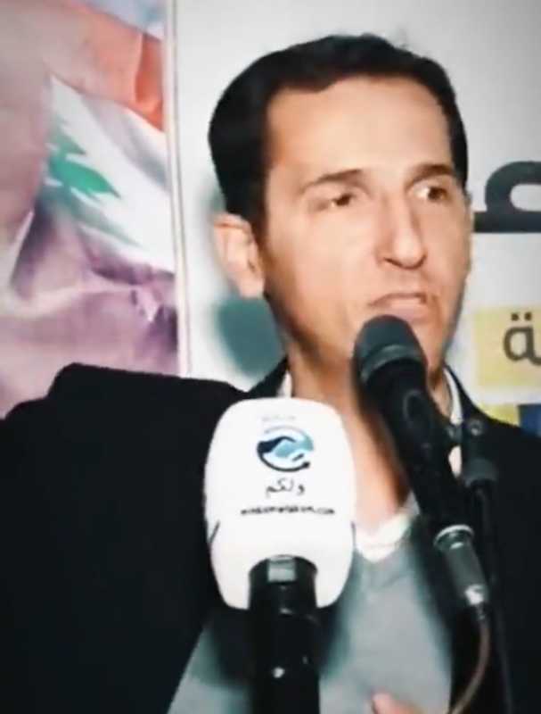 ألا تستحون؟؟!!! الدكتور_بلال_اللقيس