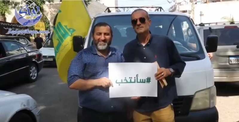 صوتي فداء المقاومة