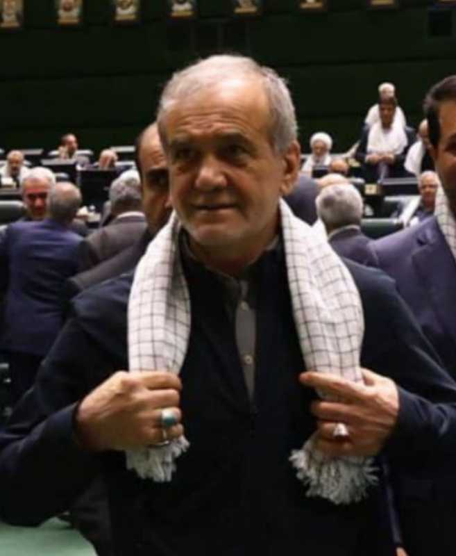 الرئيس الايراني مسعود بزشكيان