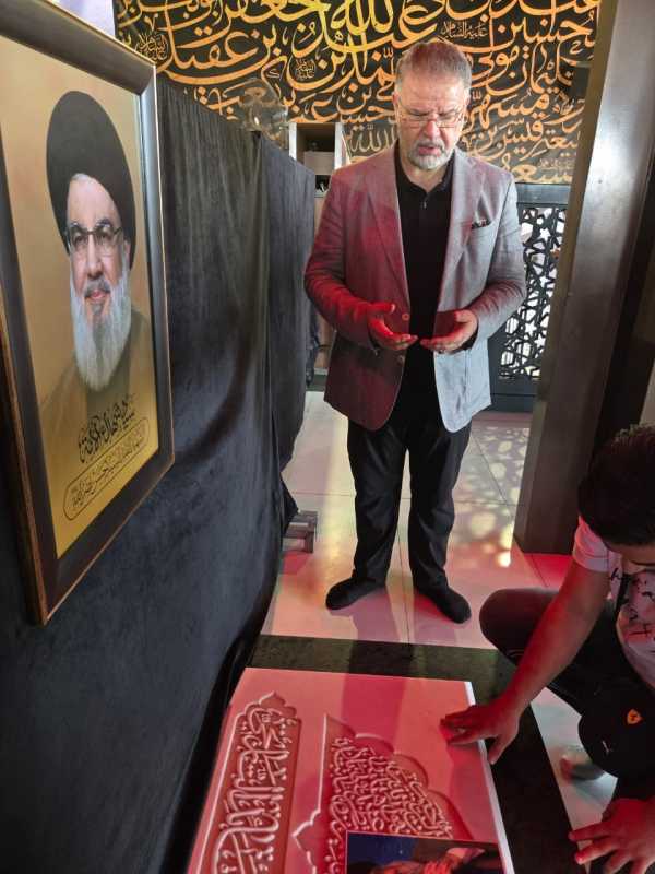 زار عضو كتلة الوفاء للمقاومة النائب الدكتور علي فياض ضريح سيد شهداء الامة السيّد حسن نصرالله (قده)  