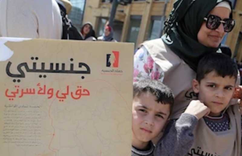 أصواتهن لِمَن يجنّس أولادهن! أصواتهن لِمَن يجنّس أولادهن!