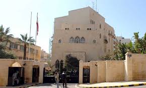 مصادر عين التينة