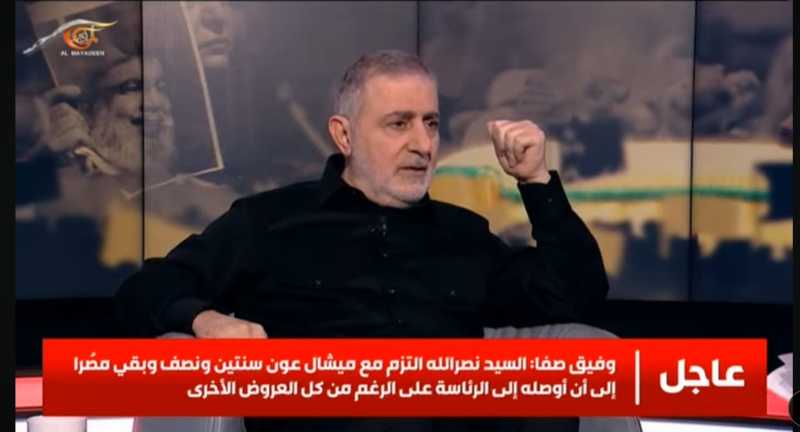 مسؤول وحدة الارتباط والتنسيق في حزب الله وفيق صفا في مقابلة مع قناة الميادين