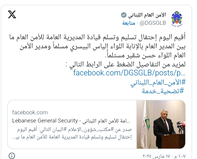 الحجار الأولوية لإزالة الاحتلال الإسرائيلي الحجار الأولوية لإزالة الاحتلال الإسرائيلي