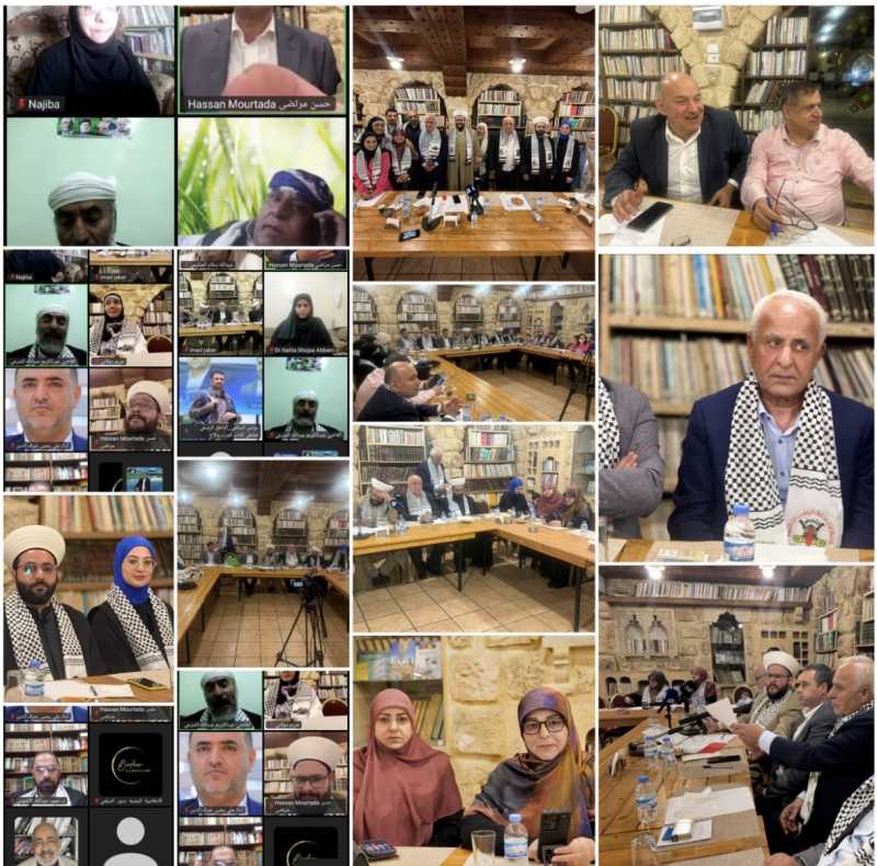 مؤتمر دولي لنصرة غزة من بيروت الى اليمن وفلسطين والعالم