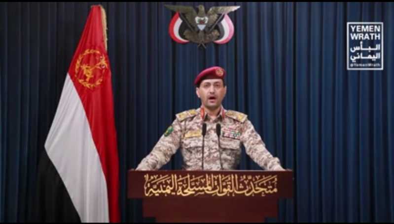 السيد القائد عبدالملك بدرالدين الحوثي حول مستجدات العدوان الإسرائيلي على غزة آخر التطورات الإقليمية 