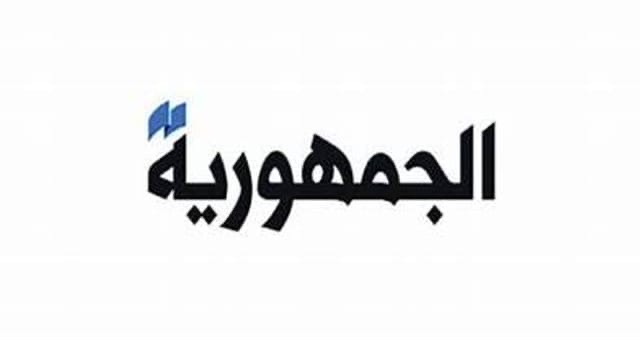 الجميع يستعد لحرب جديدة