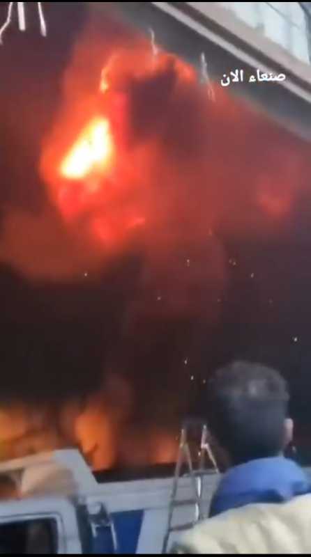 غارات إسرائيلية عنيفة تستهدف العاصمة اليمنية صنعاء ...