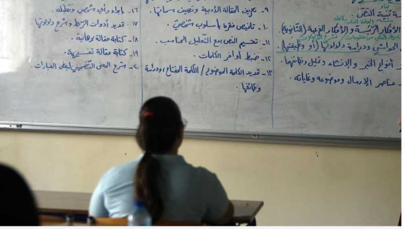 متعاقدو التعليم الأساسي نعمل بلا أجور!