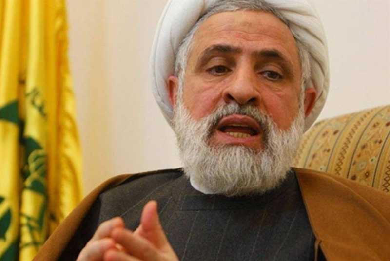 تتمة لكلمة الأمين العام لحزب الله سماحة الشيخ نعيم قاسم في المؤتمر الدولي الثالث عشر "غزة رمز ا