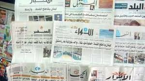 عناوين الصحف