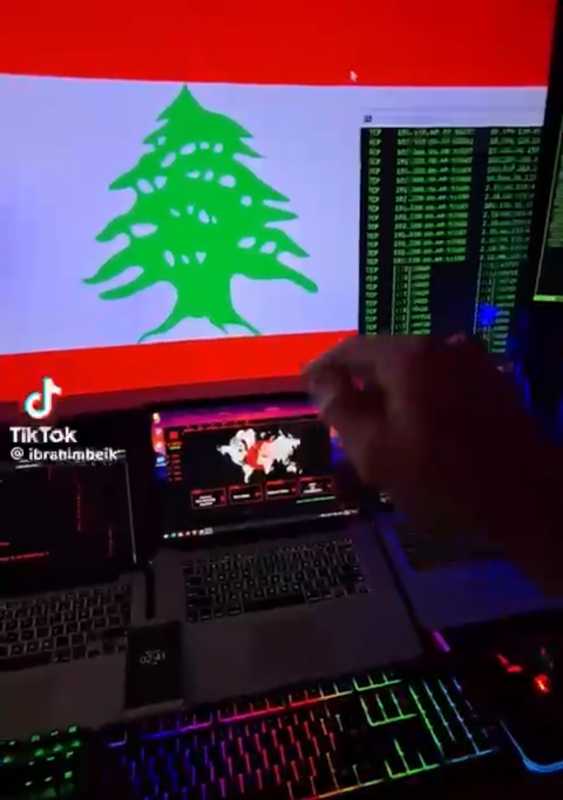 كيف يتم خرق هاتفك بطريقة سهلة جدا